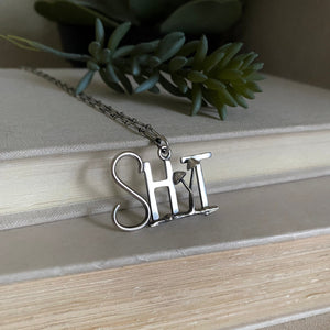 Sh*t & Shrooms Necklace - Sterling Silver